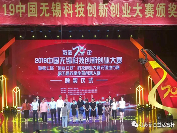 精密活塞桿的生產流程簡述